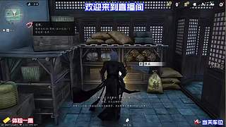 对战微小操作优化，细节差距拉开胜率区间