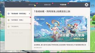 无聊瞎玩开始~~~