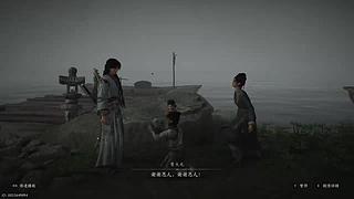 嘉夺宝的直播间