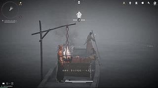 添喜发财的直播间