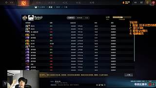 我独自升级的日常