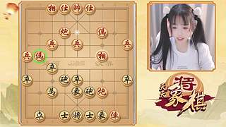 手谈风云中