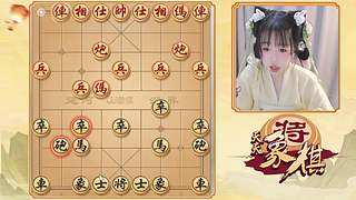 手谈风云中
