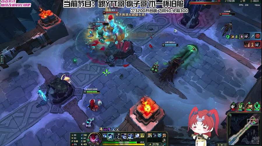 鱼跃杯武神巅峰赛决赛冠军