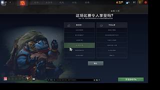 微醺大咸鱼