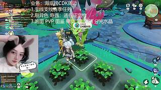 S3开战！王子请上车！
