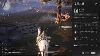 用户7570271303的直播间