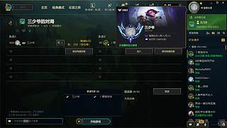 用户87531885的直播间