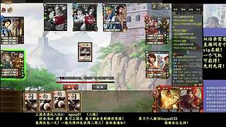 三个弱鸡新将！
