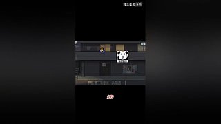 冲击世界排行榜