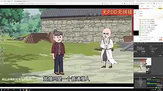 随便玩玩看看！！