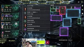 竞拍之王0分直冲2300分！