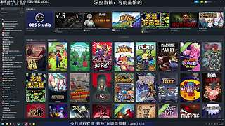 震惊!这游戏居然这么好玩!