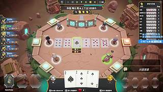 健康生活！ 217331
