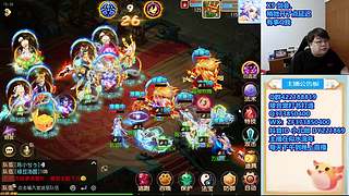 7点来打X9跟剑会~221869