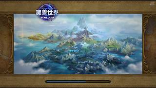 无人扶我青云志 我自踏雪入山巅