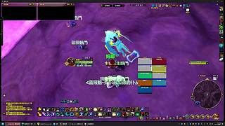 国服 瞎玩 PVP