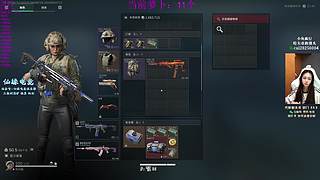 【PIGFF】烽烟二测