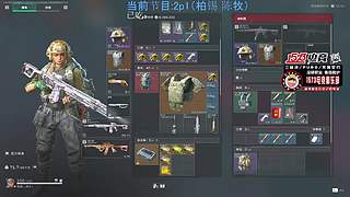 这是一个直播间 2448877
