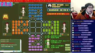 《军棋》最强点阵/最牛讲棋