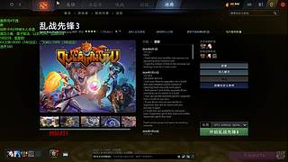 世界第一火枪