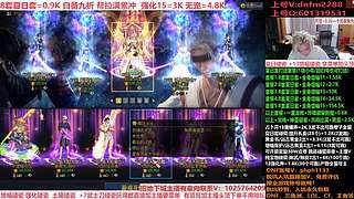 礼盒碰瓷来了，增幅14-18，账号评估