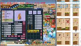又菜又爱玩的 2909994