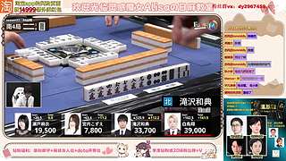 凤凰A1~钻石双倍卡~