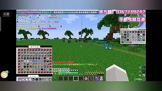 等价科技服，新服开荒