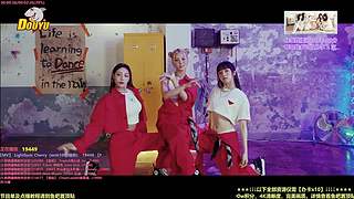 【斗鱼最强女团】Kpop女团点播直播间
