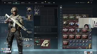 航天耍起嘛