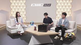Gemini：EWC我来啦！