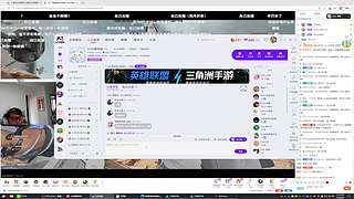 大专主任类人极限