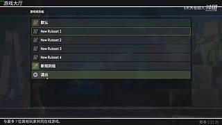 吃鸡吃鸡嗷┗|｀O′|┛