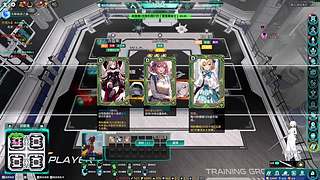 螺旋2启动!!!！