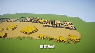 阿罗烧砖窖
