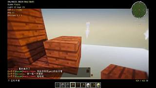 白给就完了 5322016