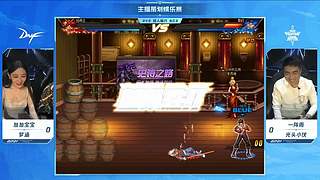大家好俺是旭旭姥姥，俺来啦！