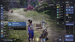 小小世界 开心至上O.o
