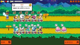 【洋洋】小众，独立，单机游戏！