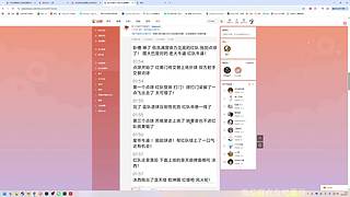 【CSTG】祀戎：玩会日麻