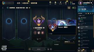 萌新来啦～