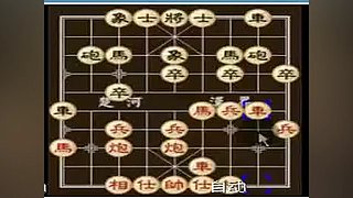 乐博象棋课堂