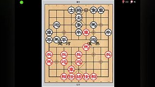乐博象棋课堂