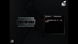 直间播四个妹子