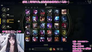 ❤艾欧尼亚❤有车位~~