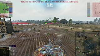 WCL职业选手，VZ55GW三环中