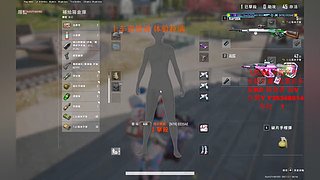 【有车位】你的超级打手上线