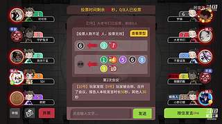 阿度国洛洛公主游塔记