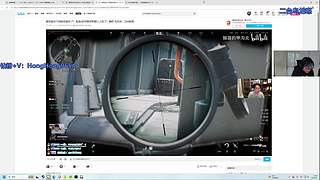 轰轰：每天下午两点不见不散！